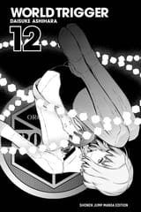 World Trigger - c098 (v12) - p003 [VIZ Media] [Digital] [1r0n]