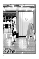 Call of the Night - c102 (v11) - p045 [VIZ Media] [Digital] [1r0n]
