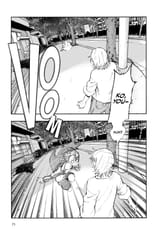 Call of the Night - c103 (v11) - p071 [VIZ Media] [Digital] [1r0n]