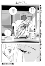 0116