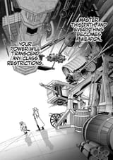 sei the carrier