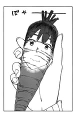 carrotman