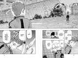 World Trigger - c099 (v12) - p044-p045 [VIZ Media] [Digital] [1r0n]