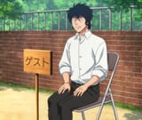 Mattaku Saikin no Tantei to Kitara - 03 - 07 - 06.41 stitch