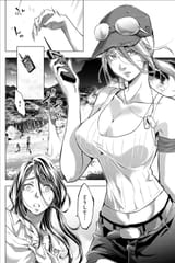 Ingoshima-v2-4