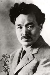 noguchi-hideyo-e39d7d-1024