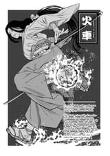 Reiwa no Dara-san - Ch.0013 Vol.0002 Pg.0019
