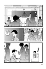 Call of the Night - c109 (v11) - p172 [VIZ Media] [Digital] [1r0n]