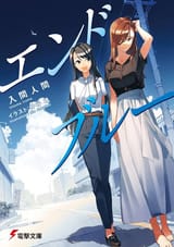 images(39)