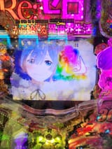 20250702_135715