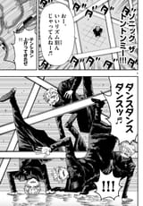 i-066