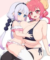 kanna &amp; ilulu