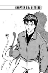 Parasyte - c033 (v05) - p249 [dig] [Witness] [Kodansha Comics] [danke-Empire] {HQ} {r2}