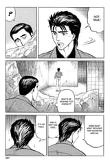 Parasyte - c033 (v05) - p267 [dig] [Witness] [Kodansha Comics] [danke-Empire] {HQ} {r2}