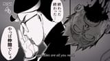 [SubsPlease] Necronomico no Cosmic Horror Show - 03 (1080p) [CCDE3DD7].mkv_20250715_195514.877