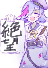 Dark Chii Pri x Pri Live