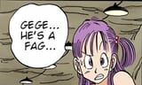 Gege