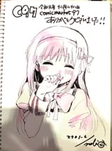 __akemi_homura_mahou_shoujo_madoka_magica_and_2_more_drawn_by_no_bi__f6ca90ec4eaa7f711ce6c83646d54121