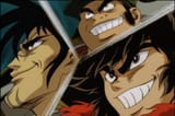 getterobo