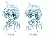 glasses as they should be drawn