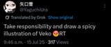 1000033181