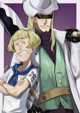 Helmeppo.full.3405819