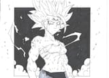 majin_bra_by_prodigo1996_det1itj-fullview