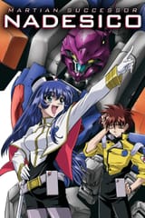 nadesico