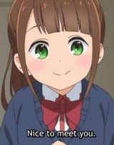 Aru