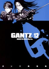 Gantz - Chapter 131_ Passing by Each Other - 1