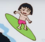 maruko