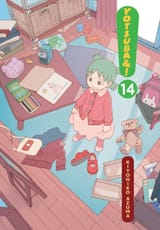 Yotsuba&amp;! - c091 (v14) - p000 [Cover] [dig] [Work] [Yen Press] [danke-Empire] {r2}