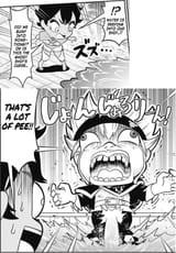 asta piss