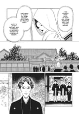 Venus in the Blind Spot - c003 (Oshot) - p077 [dig] [An Unearthly Love] [VIZ Media] [LuCaZ]