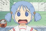 mio_010