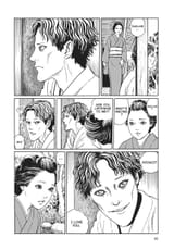 Venus in the Blind Spot - c003 (Oshot) - p082 [dig] [An Unearthly Love] [VIZ Media] [LuCaZ]