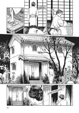 Venus in the Blind Spot - c003 (Oshot) - p085 [dig] [An Unearthly Love] [VIZ Media] [LuCaZ]