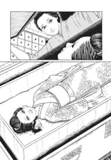 Venus in the Blind Spot - c003 (Oshot) - p095 [dig] [An Unearthly Love] [VIZ Media] [LuCaZ]