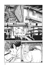 Venus in the Blind Spot - c003 (Oshot) - p101 [dig] [An Unearthly Love] [VIZ Media] [LuCaZ]