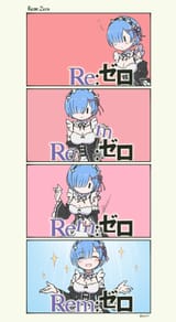 Rem Rem Rem Rem Rem Rem Rem Rem
