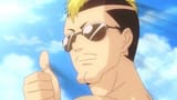 nendou