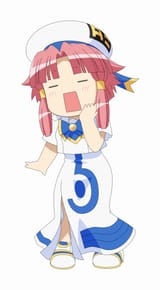 akari