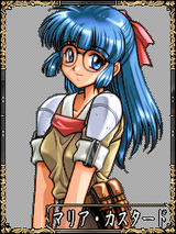 Kichikuou Portrait Maria