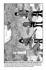 World Trigger - c104 (v12) - p130 [VIZ Media] [Digital] [1r0n]