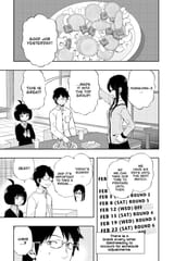 World Trigger - c104 (v12) - p131 [VIZ Media] [Digital] [1r0n]