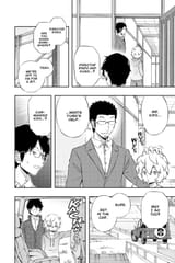 World Trigger - c104 (v12) - p132 [VIZ Media] [Digital] [1r0n]