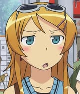 kirinoreaction
