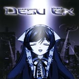 desu