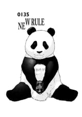 Gantz - Chapter 135_ New Rule - 1