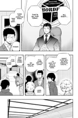 World Trigger - c104 (v12) - p143 [VIZ Media] [Digital] [1r0n]